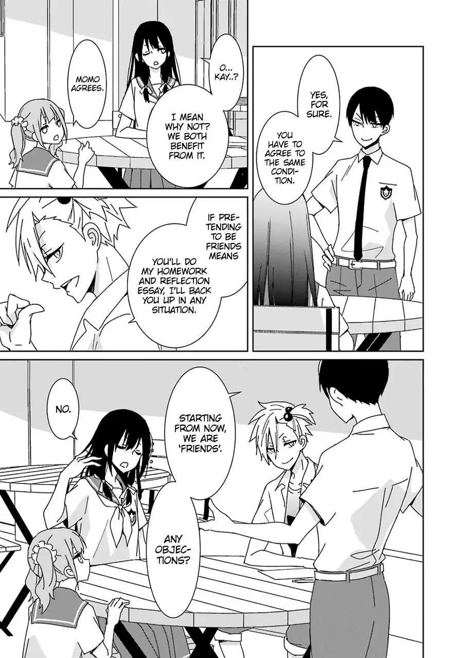 Mitsuru Bocchan wa Bocch Chapter 1 42